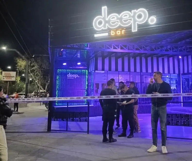 deepbar