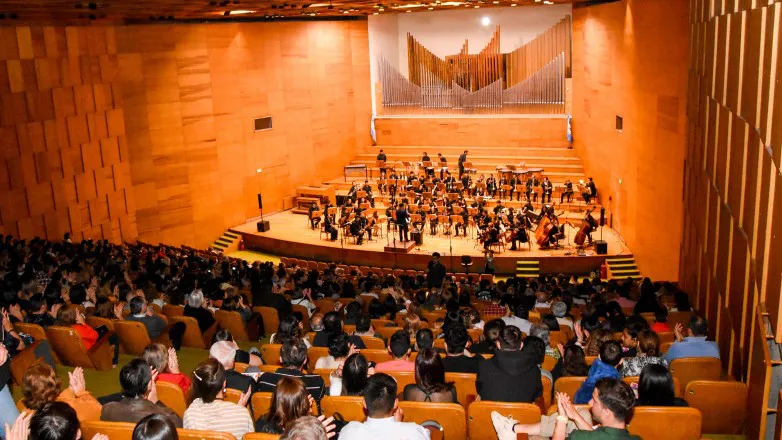 auditorio